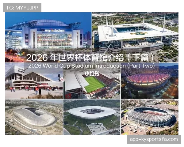 加拿大冲击2026世界杯出线形势分析：主场优势能否助其突围？