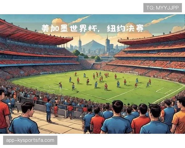伊拉克冲击2026美加墨世界杯：能否时隔多年重返决赛圈