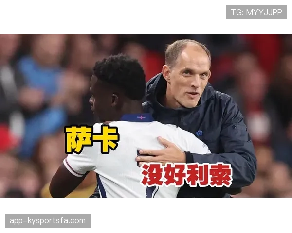 图赫尔最大的世界杯挑战是什么？